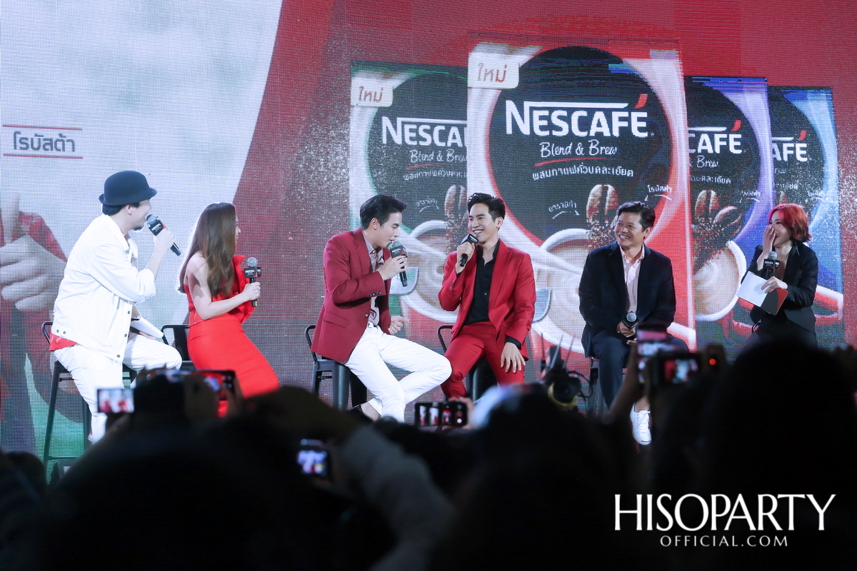 ‘เนสกาแฟ เบลนด์ แอนด์ บรู’ สูตรใหม่! ที่สุดของกาแฟ จิบเดียว หอมโดนใจ