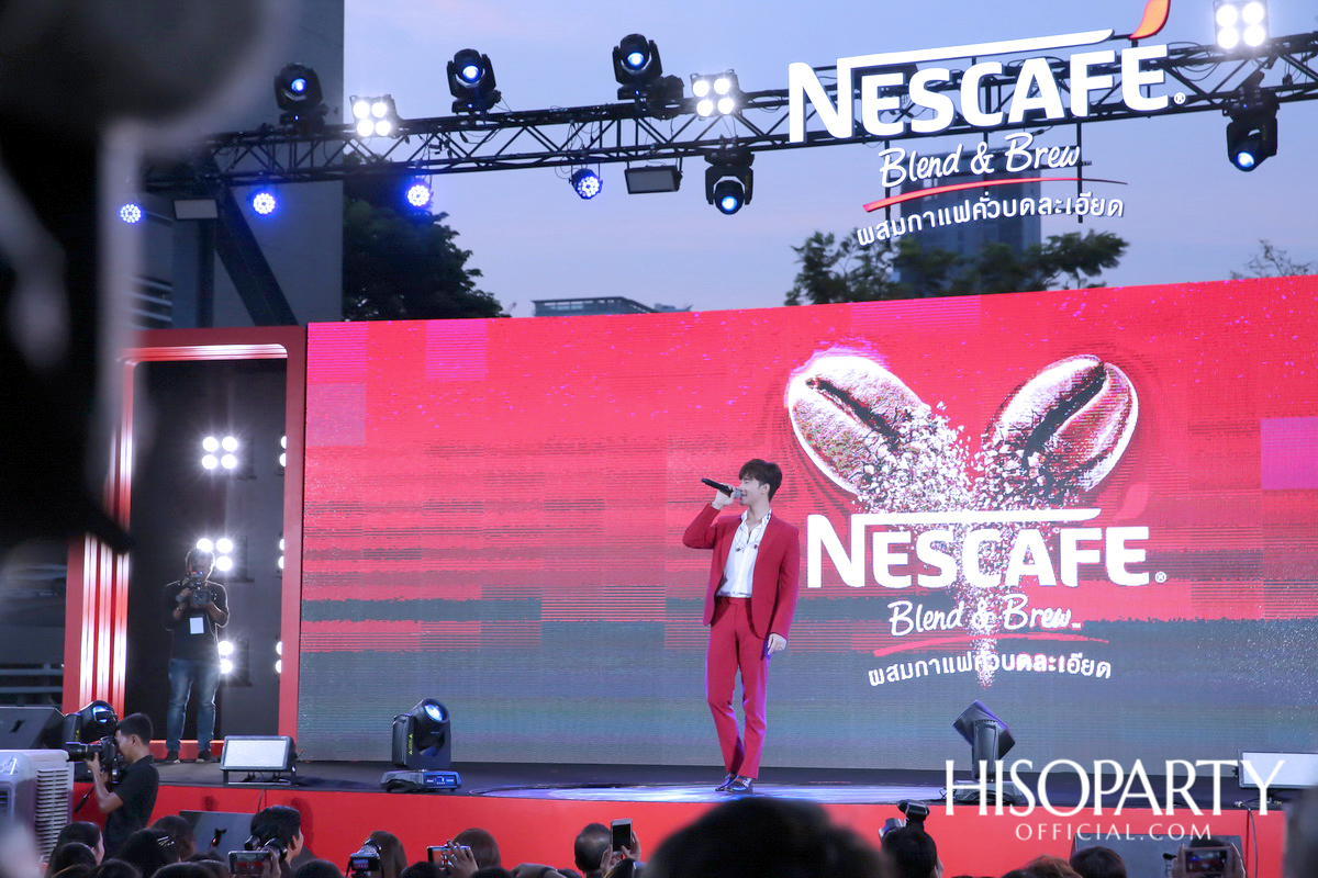 ‘เนสกาแฟ เบลนด์ แอนด์ บรู’ สูตรใหม่! ที่สุดของกาแฟ จิบเดียว หอมโดนใจ