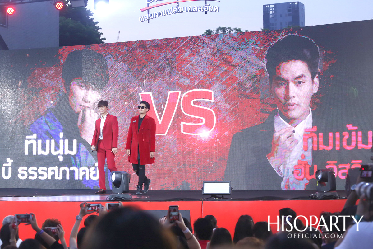 ‘เนสกาแฟ เบลนด์ แอนด์ บรู’ สูตรใหม่! ที่สุดของกาแฟ จิบเดียว หอมโดนใจ