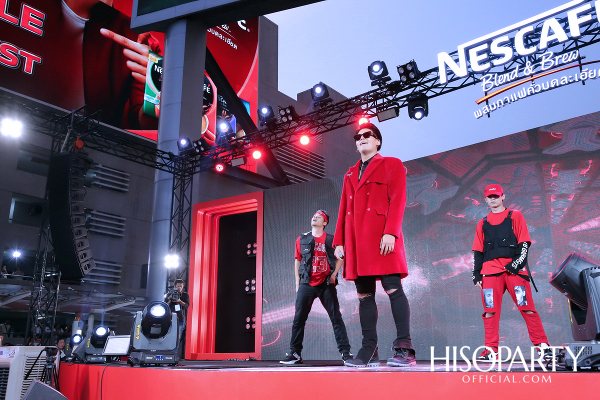 ‘เนสกาแฟ เบลนด์ แอนด์ บรู’ สูตรใหม่! ที่สุดของกาแฟ จิบเดียว หอมโดนใจ