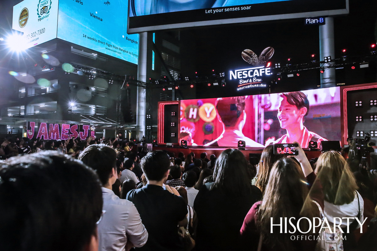 ‘เนสกาแฟ เบลนด์ แอนด์ บรู’ สูตรใหม่! ที่สุดของกาแฟ จิบเดียว หอมโดนใจ