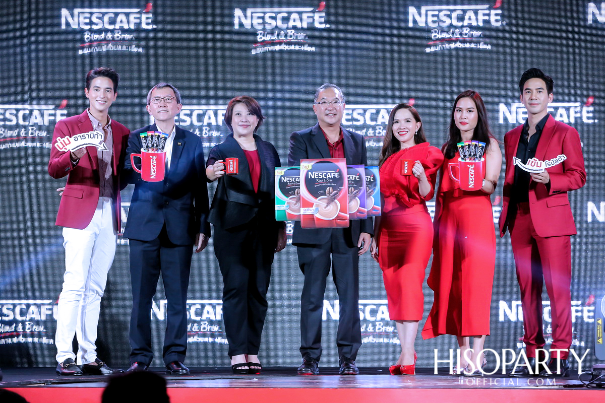 ‘เนสกาแฟ เบลนด์ แอนด์ บรู’ สูตรใหม่! ที่สุดของกาแฟ จิบเดียว หอมโดนใจ