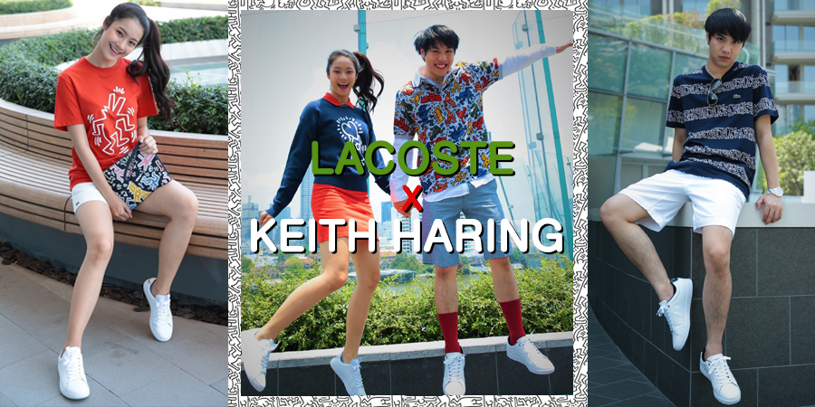 LACOSTE X KEITH HARING   ดีไซน์แห่งความสุขสนุกที่ผสมผสานศิลปะและแฟชั่นได้อย่างลงตัว