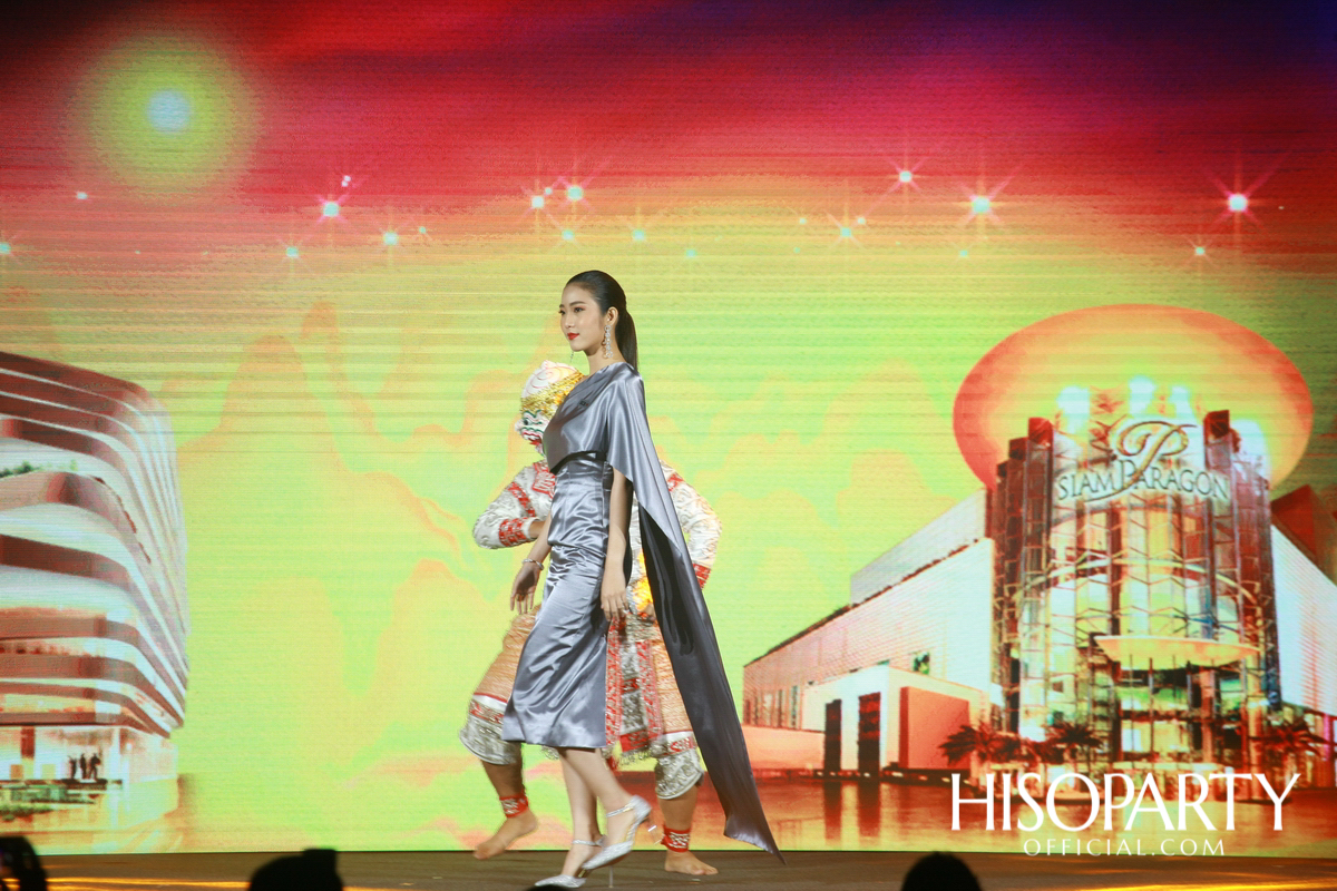 เดอะมอลล์กรุ๊ป ผนึกไทยพาณิชย์ และวีซ่า ดันไทยสู่สังคมไร้เงินสด