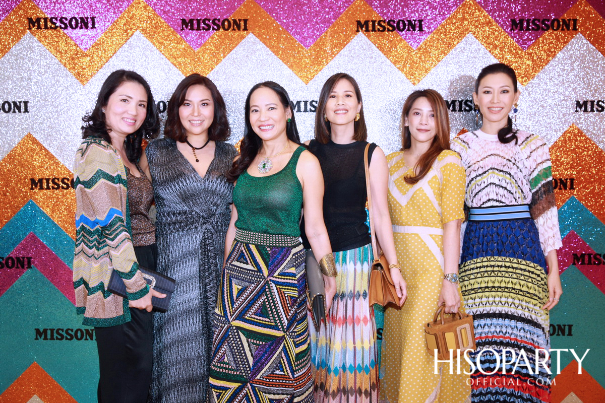 มิสโซนิ (Missoni) เอาใจสาวกลายพรินต์ เปิดแฟล็กชิพบูติกแห่งแรกในไทยที่ใหญ่ที่สุดในเอเชียตะวันออกฉียงใต้