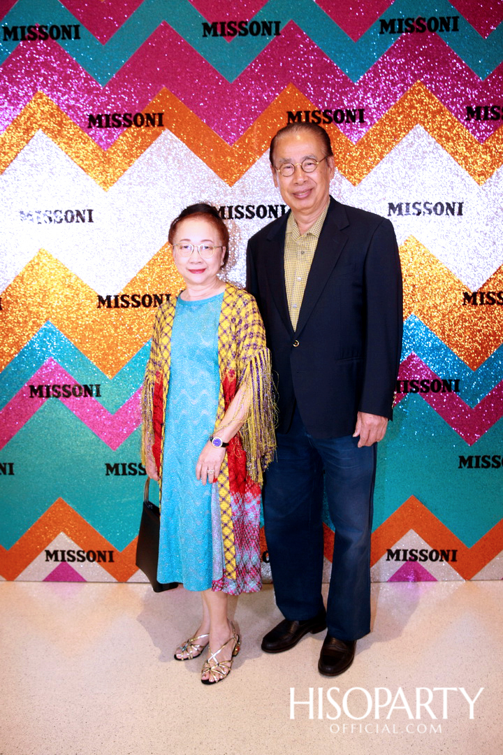 มิสโซนิ (Missoni) เอาใจสาวกลายพรินต์ เปิดแฟล็กชิพบูติกแห่งแรกในไทยที่ใหญ่ที่สุดในเอเชียตะวันออกฉียงใต้
