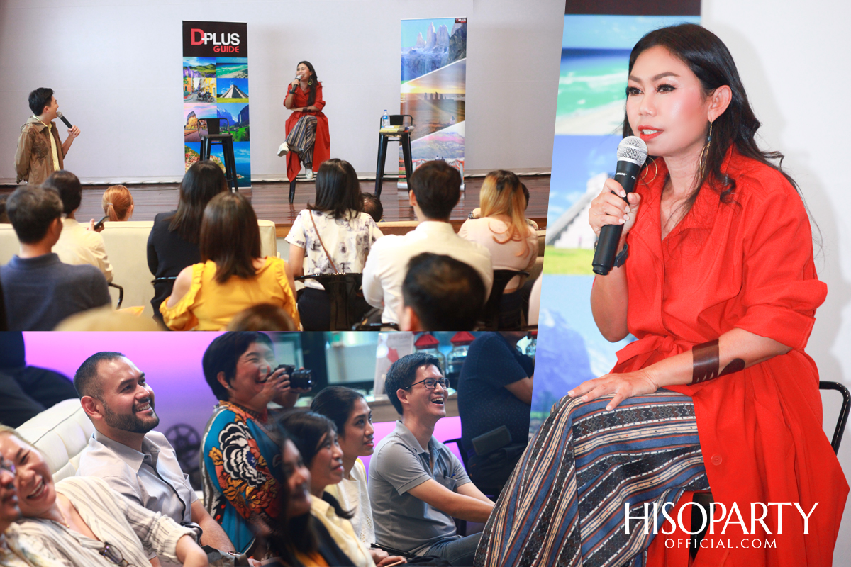 Meet & Greet กับ กาญจนา หงษ์ทอง พร้อมเปิดตัวหนังสือใหม่ที่พร้อมจะพาคุณให้ออกเดินทางไปพร้อมเธอ