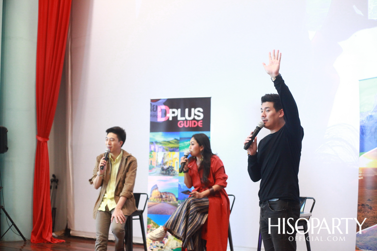 Meet & Greet กับ กาญจนา หงษ์ทอง พร้อมเปิดตัวหนังสือใหม่ที่พร้อมจะพาคุณให้ออกเดินทางไปพร้อมเธอ