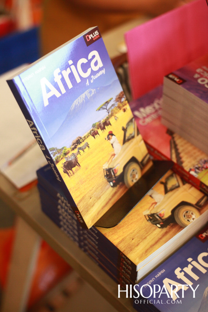 Meet & Greet กับ กาญจนา หงษ์ทอง พร้อมเปิดตัวหนังสือใหม่ที่พร้อมจะพาคุณให้ออกเดินทางไปพร้อมเธอ