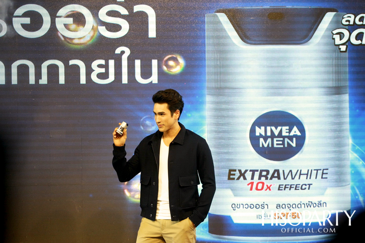 NIVEA MEN ยกทัพสี่หนุ่มไอดอลแห่งยุคร่วมงานแถลงปรับโฉมแพ็คเกจใหม่
