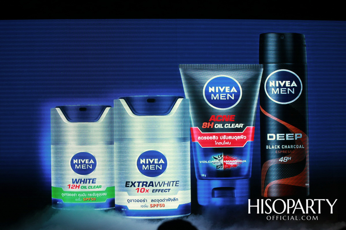 NIVEA MEN ยกทัพสี่หนุ่มไอดอลแห่งยุคร่วมงานแถลงปรับโฉมแพ็คเกจใหม่