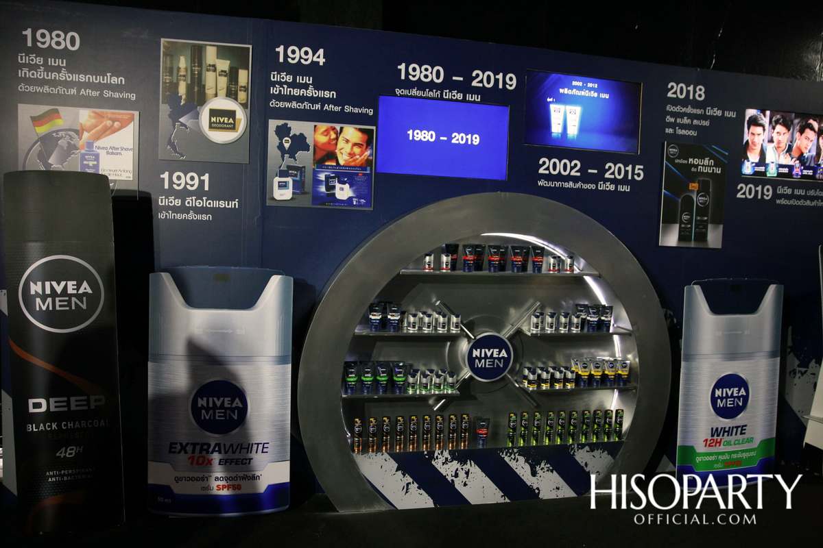 NIVEA MEN ยกทัพสี่หนุ่มไอดอลแห่งยุคร่วมงานแถลงปรับโฉมแพ็คเกจใหม่