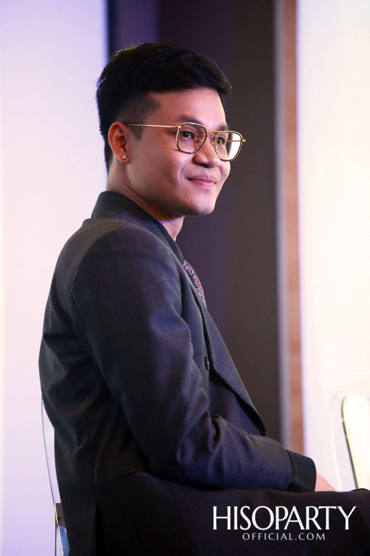 อินเตอร์ฟาร์มา เปิดตัวเวชสำอางแบรนด์ YUUU