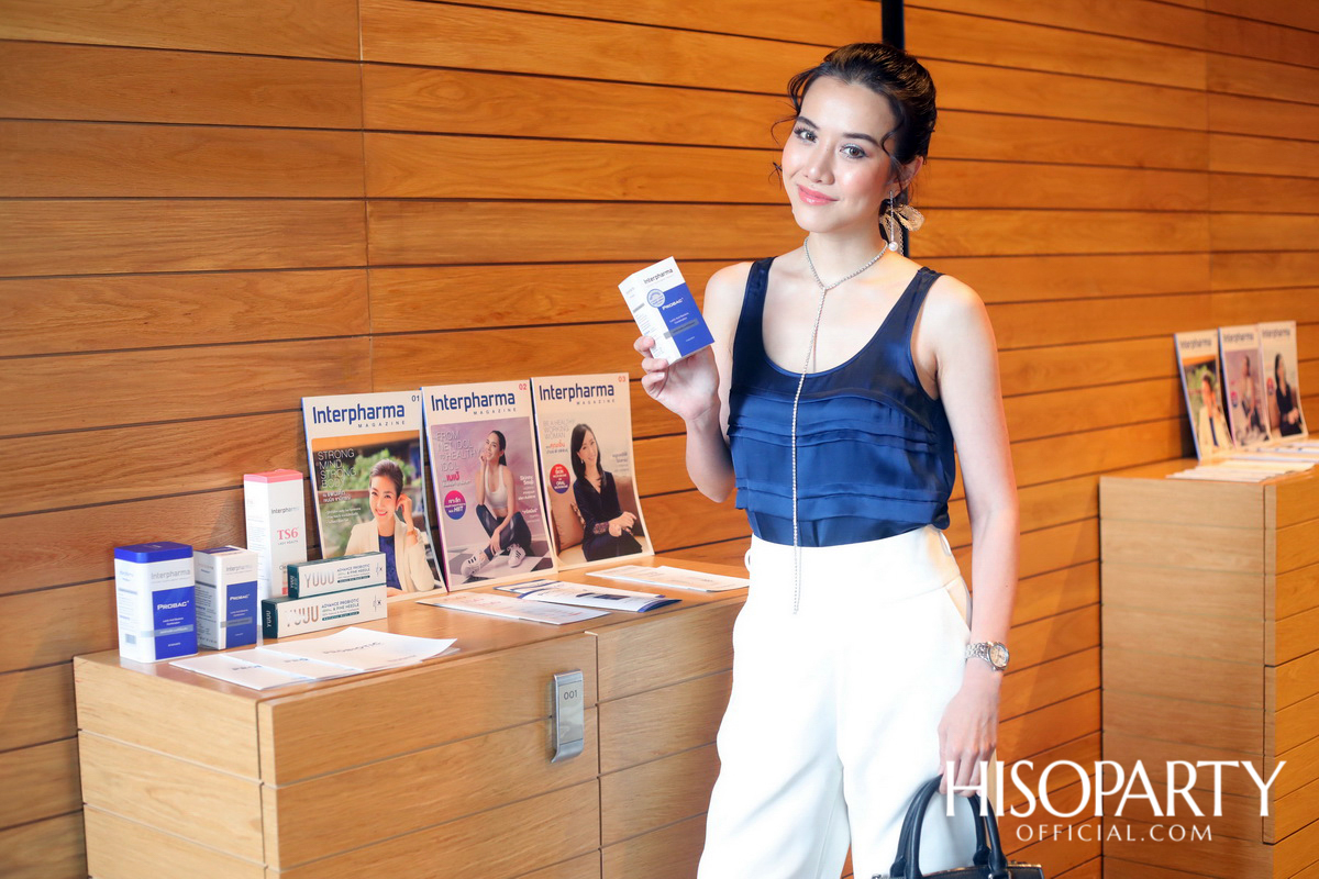 อินเตอร์ฟาร์มา เปิดตัวเวชสำอางแบรนด์ YUUU