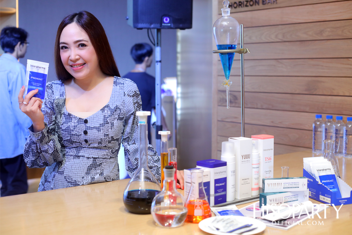 อินเตอร์ฟาร์มา เปิดตัวเวชสำอางแบรนด์ YUUU
