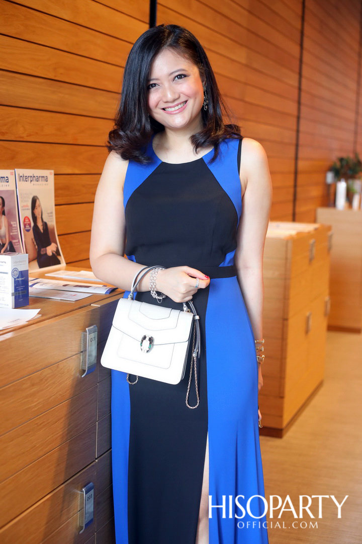 อินเตอร์ฟาร์มา เปิดตัวเวชสำอางแบรนด์ YUUU