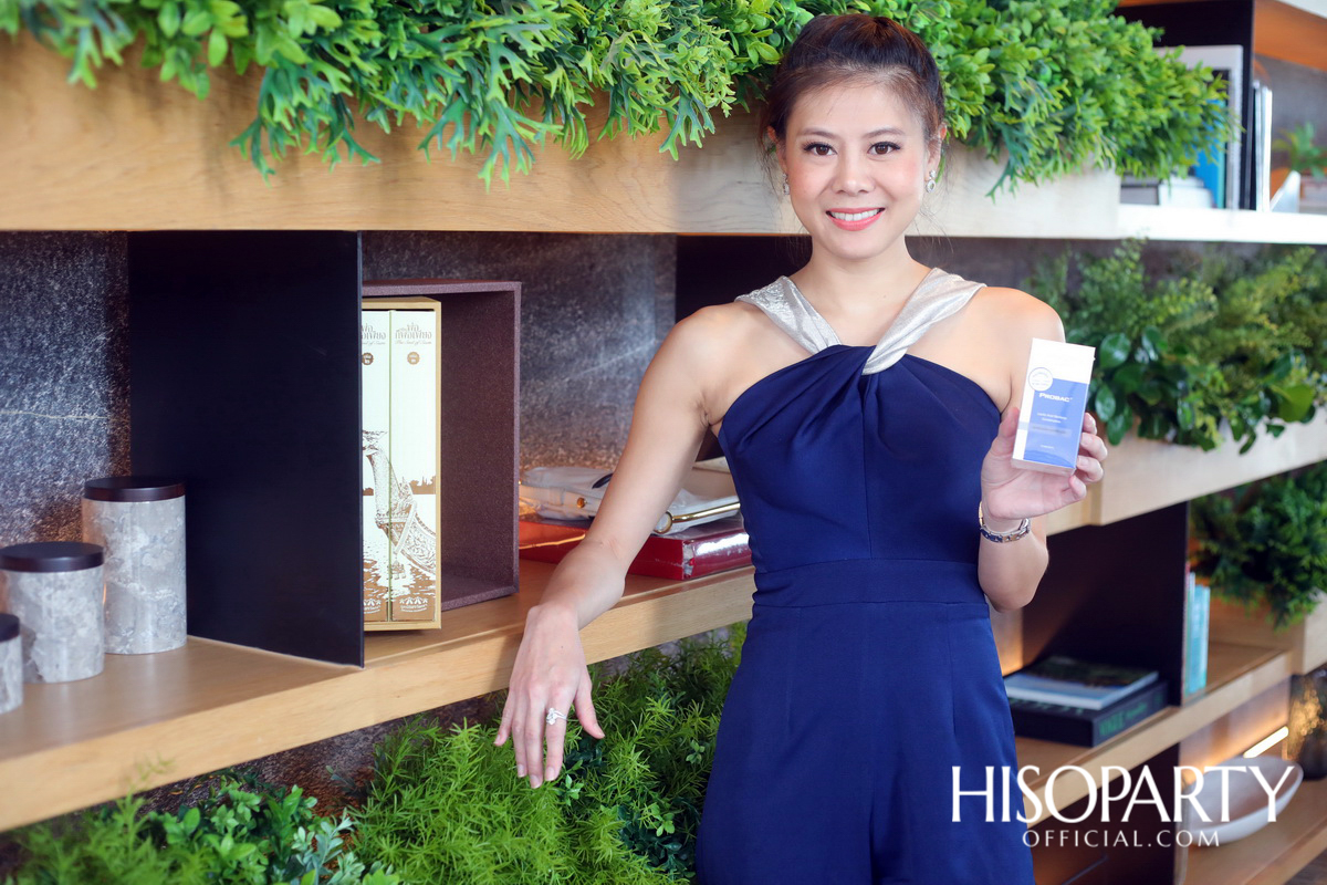 อินเตอร์ฟาร์มา เปิดตัวเวชสำอางแบรนด์ YUUU