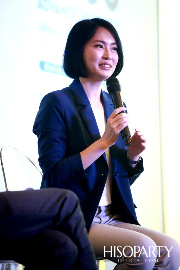 อินเตอร์ฟาร์มา เปิดตัวเวชสำอางแบรนด์ YUUU