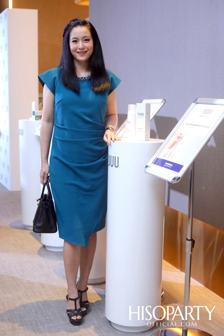 อินเตอร์ฟาร์มา เปิดตัวเวชสำอางแบรนด์ YUUU