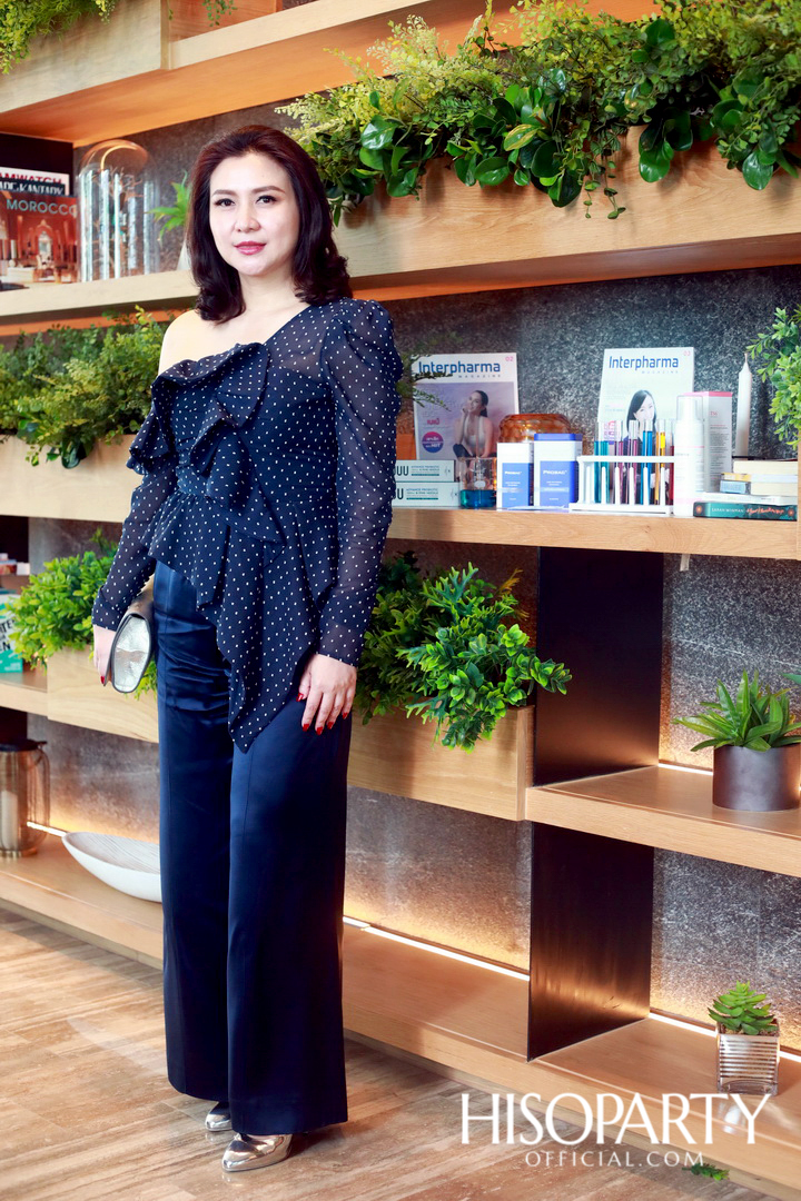 อินเตอร์ฟาร์มา เปิดตัวเวชสำอางแบรนด์ YUUU