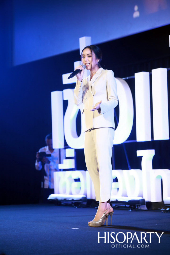 เมืองไทยประกันภัย รีเฟรชแบรนด์ครั้งใหญ่ พร้อมเปิดตัวแคมเปญ ‘Believe... เชื่อแป้ง เชื่อเมืองไทยประกันภัย’