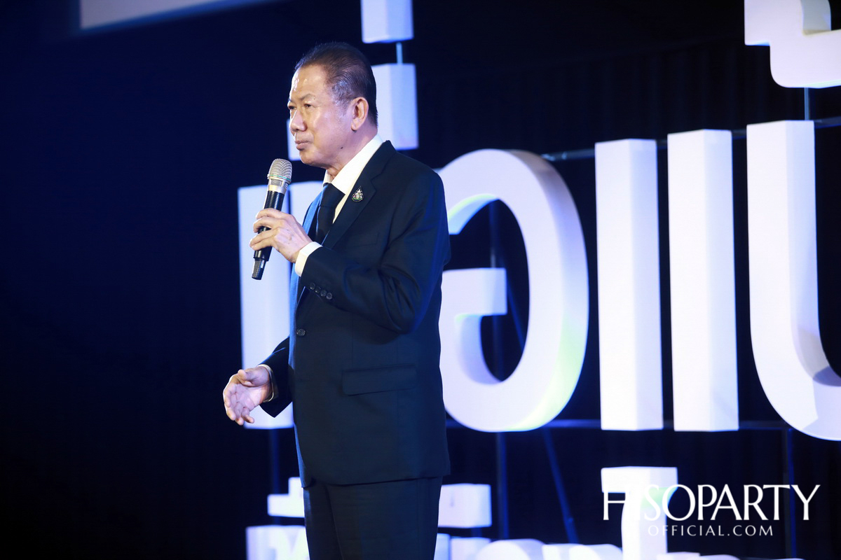 เมืองไทยประกันภัย รีเฟรชแบรนด์ครั้งใหญ่ พร้อมเปิดตัวแคมเปญ ‘Believe... เชื่อแป้ง เชื่อเมืองไทยประกันภัย’