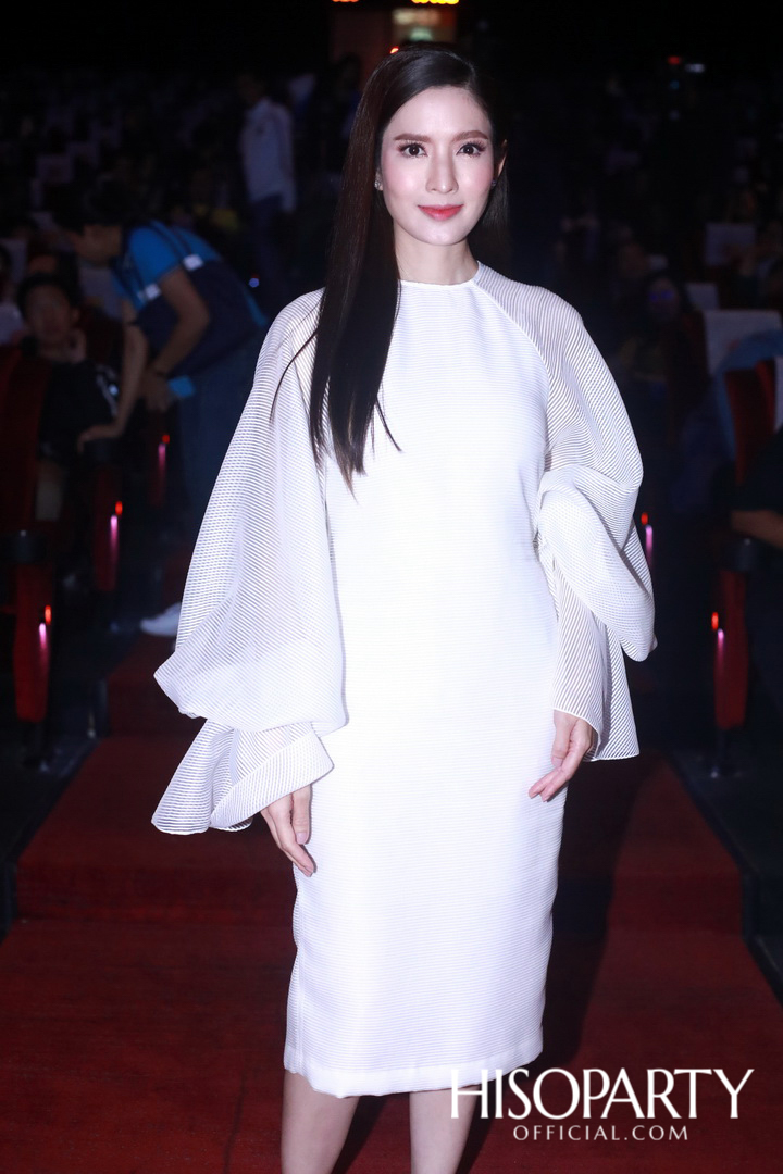 เมืองไทยประกันภัย รีเฟรชแบรนด์ครั้งใหญ่ พร้อมเปิดตัวแคมเปญ ‘Believe... เชื่อแป้ง เชื่อเมืองไทยประกันภัย’