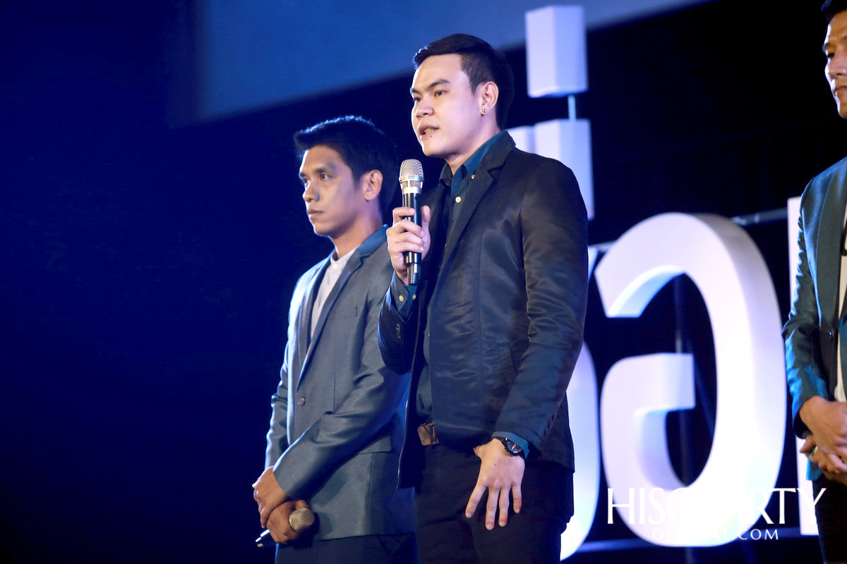 เมืองไทยประกันภัย รีเฟรชแบรนด์ครั้งใหญ่ พร้อมเปิดตัวแคมเปญ ‘Believe... เชื่อแป้ง เชื่อเมืองไทยประกันภัย’