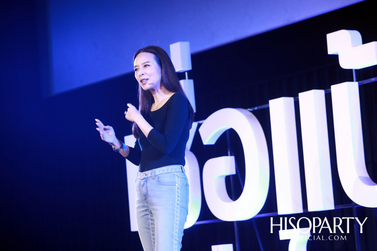 เมืองไทยประกันภัย รีเฟรชแบรนด์ครั้งใหญ่ พร้อมเปิดตัวแคมเปญ ‘Believe... เชื่อแป้ง เชื่อเมืองไทยประกันภัย’