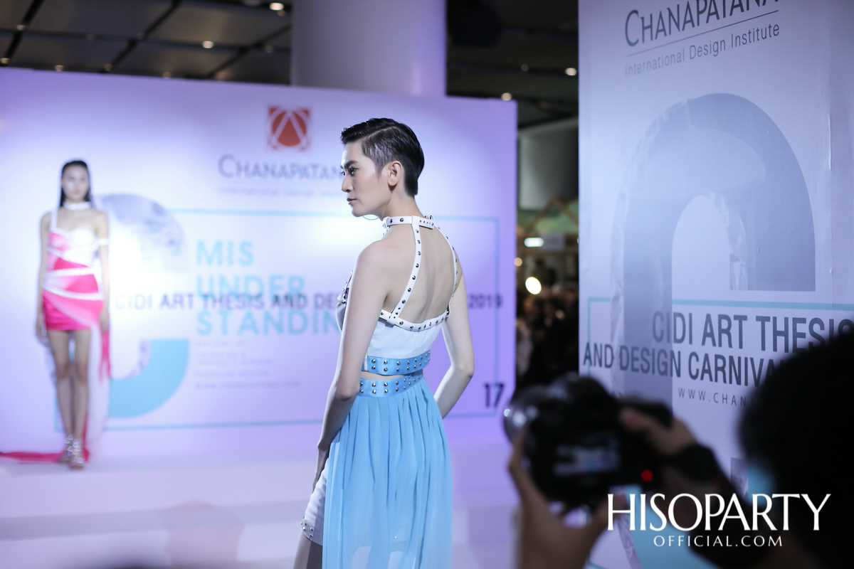 CIDI ART THESIS AND DESIGN CARNIVAL 2019
