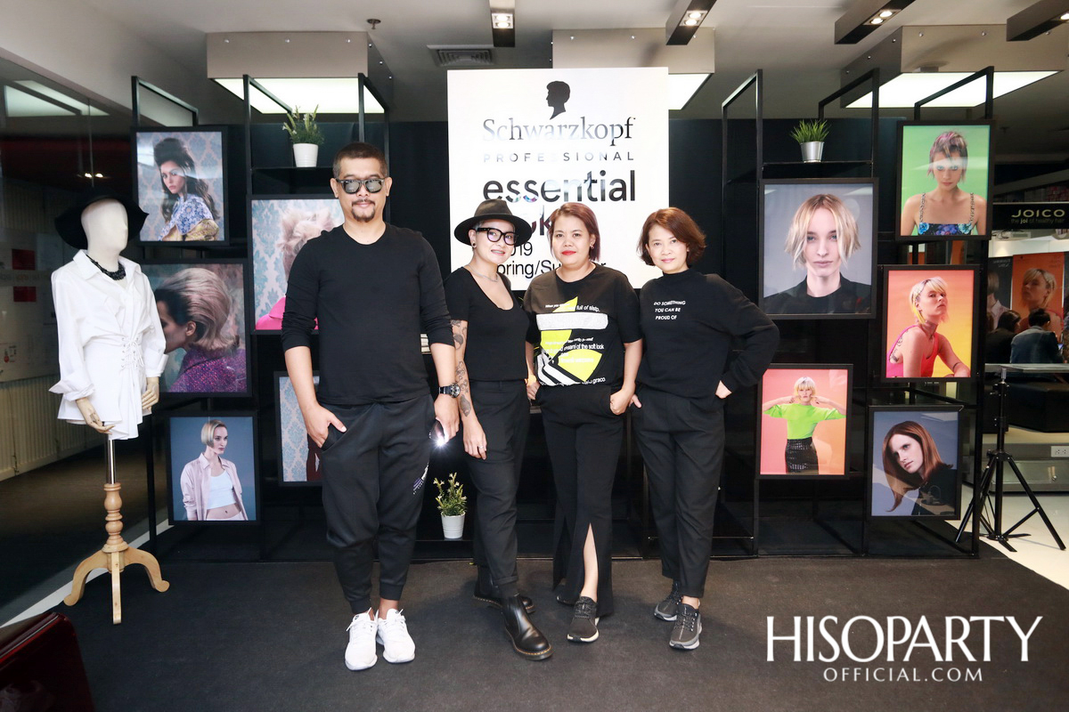 ชวาร์สคอฟ โปรเฟสชั่นแนล แนะนำเทรนด์ผมสุดครีเอท  Essential Looks Spring/Summer 2019