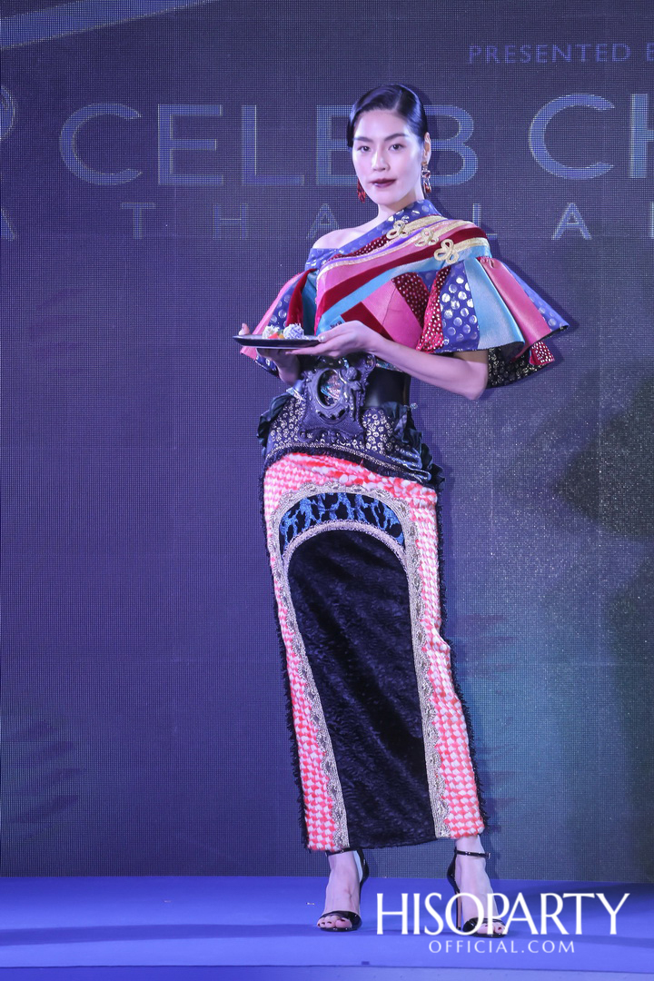 Celeb Chef Thailand Season 1st