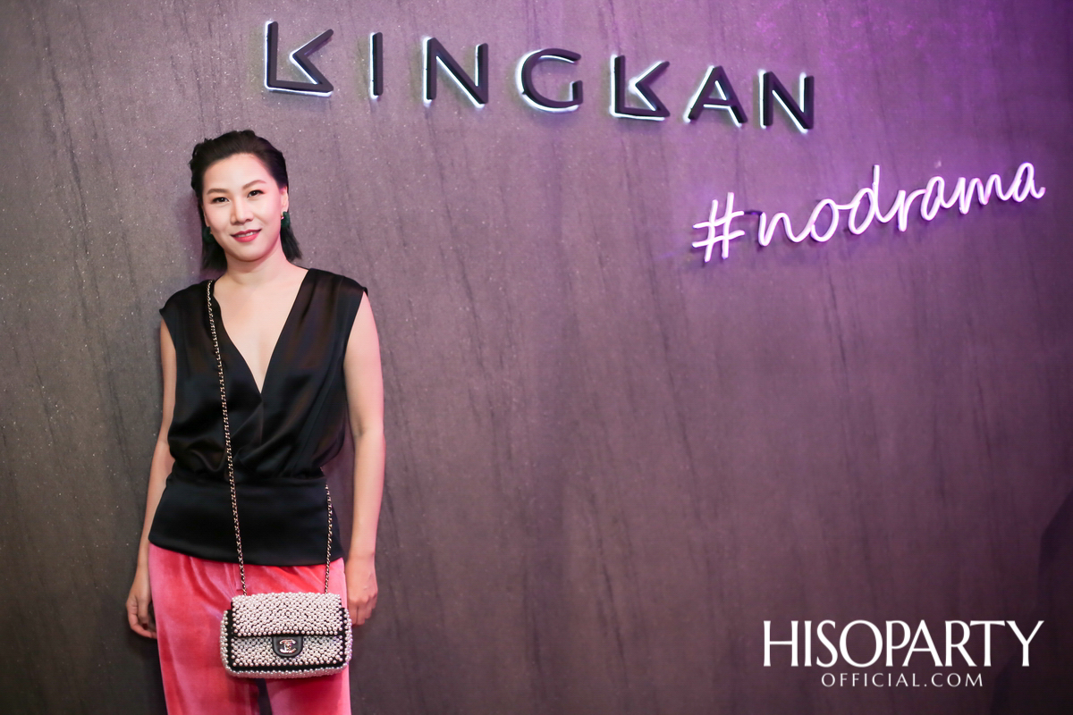 งานเปิดตัว KINGKAN ‘No Drama’ Pop Up Store  ป๊อปอัพสโตร์แห่งใหม่ใจกลางเมืองจากแบรนด์ ‘กิ่งกานต์’