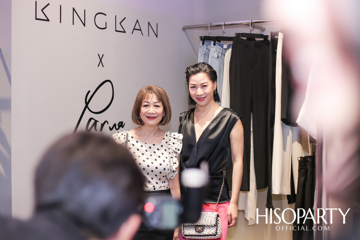 งานเปิดตัว KINGKAN ‘No Drama’ Pop Up Store  ป๊อปอัพสโตร์แห่งใหม่ใจกลางเมืองจากแบรนด์ ‘กิ่งกานต์’