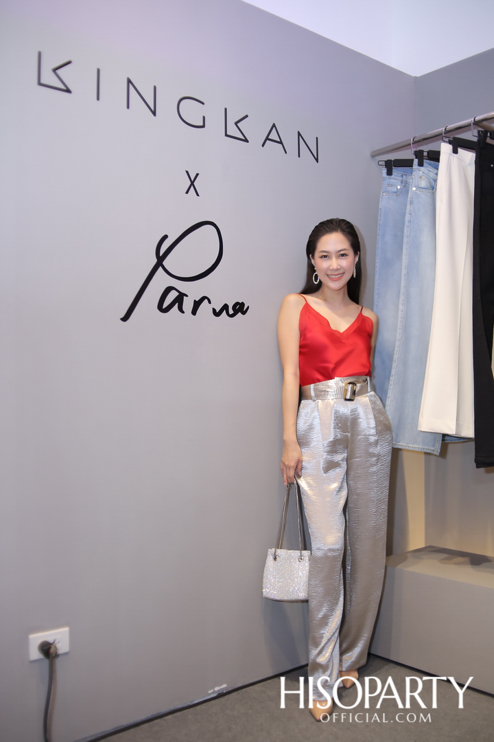 งานเปิดตัว KINGKAN ‘No Drama’ Pop Up Store  ป๊อปอัพสโตร์แห่งใหม่ใจกลางเมืองจากแบรนด์ ‘กิ่งกานต์’