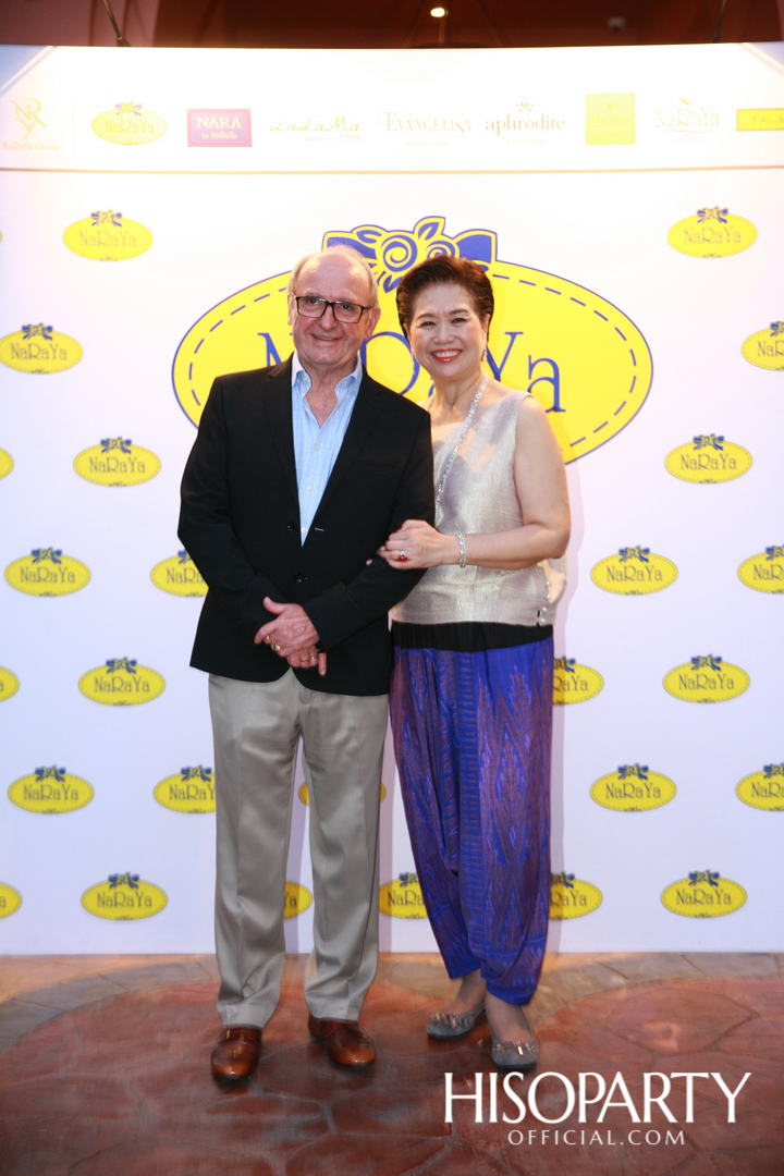 งานเลี้ยงรับรองผู้ประกอบการสตรีที่มีผลงานโดดเด่นในอาเซียน (Outstanding ASEAN Women Entrepreneurs Award)