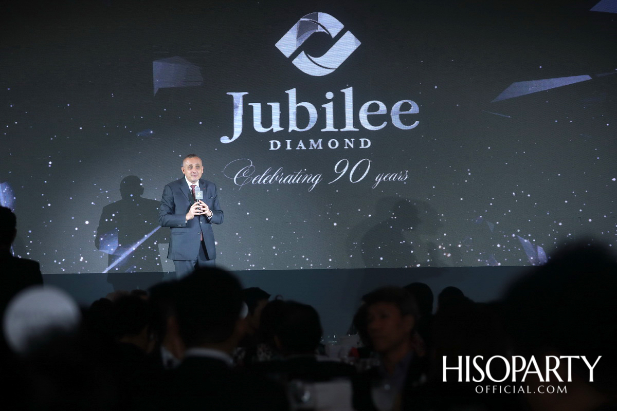 Jubilee Diamond The Brilliance of 90 Years Journey