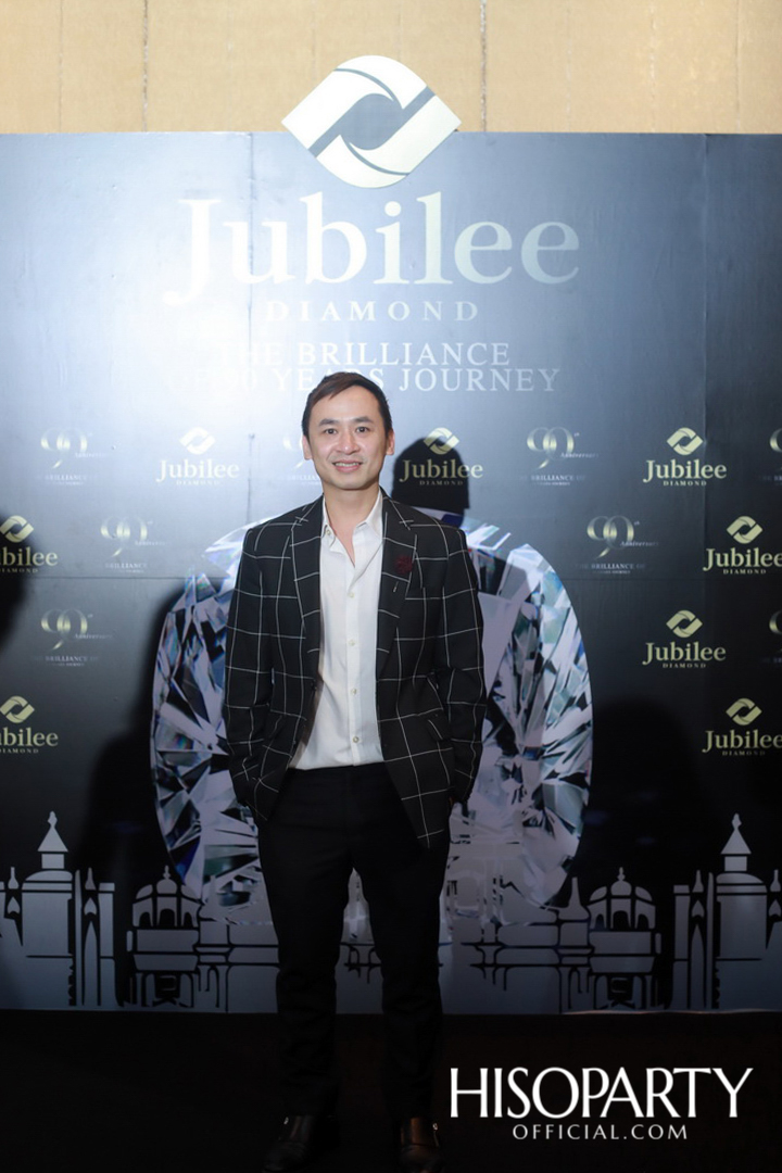 Jubilee Diamond The Brilliance of 90 Years Journey