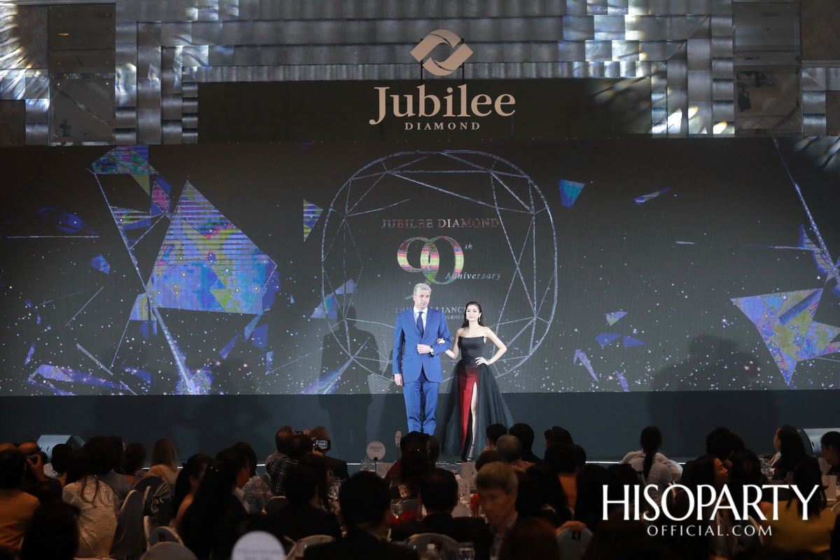 Jubilee Diamond The Brilliance of 90 Years Journey