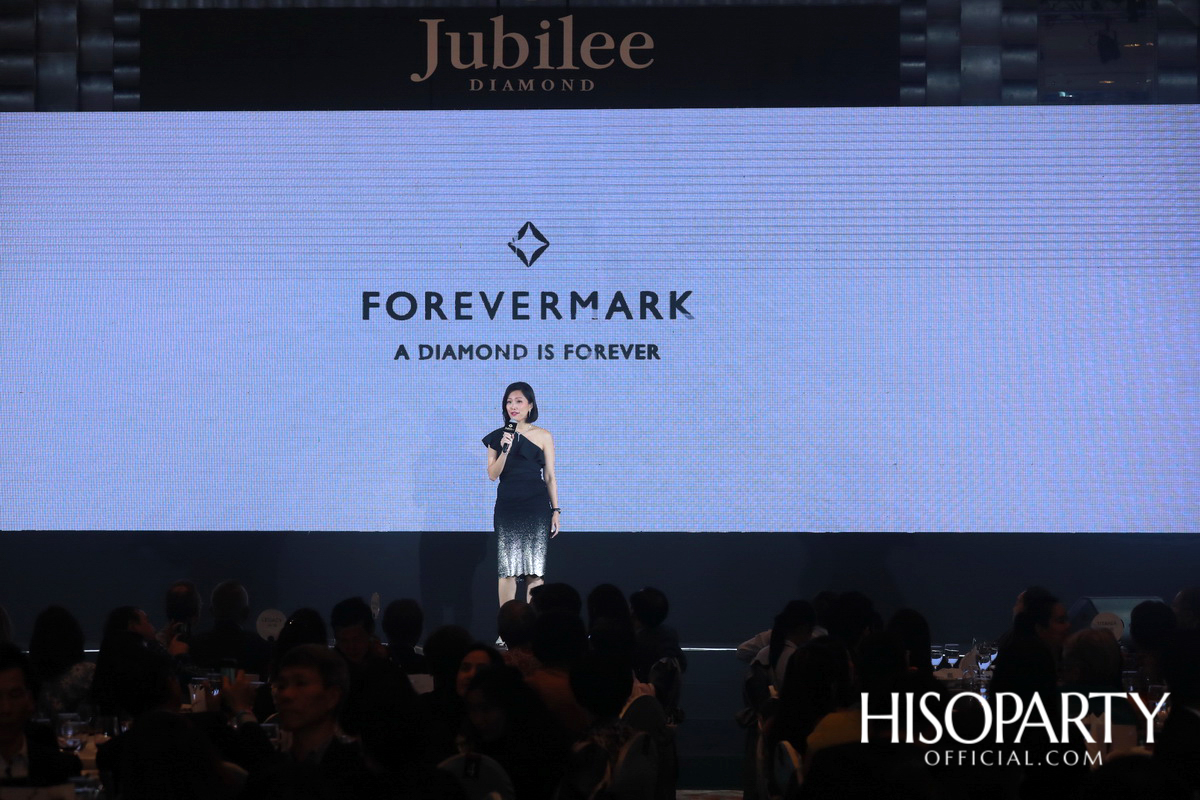 Jubilee Diamond The Brilliance of 90 Years Journey