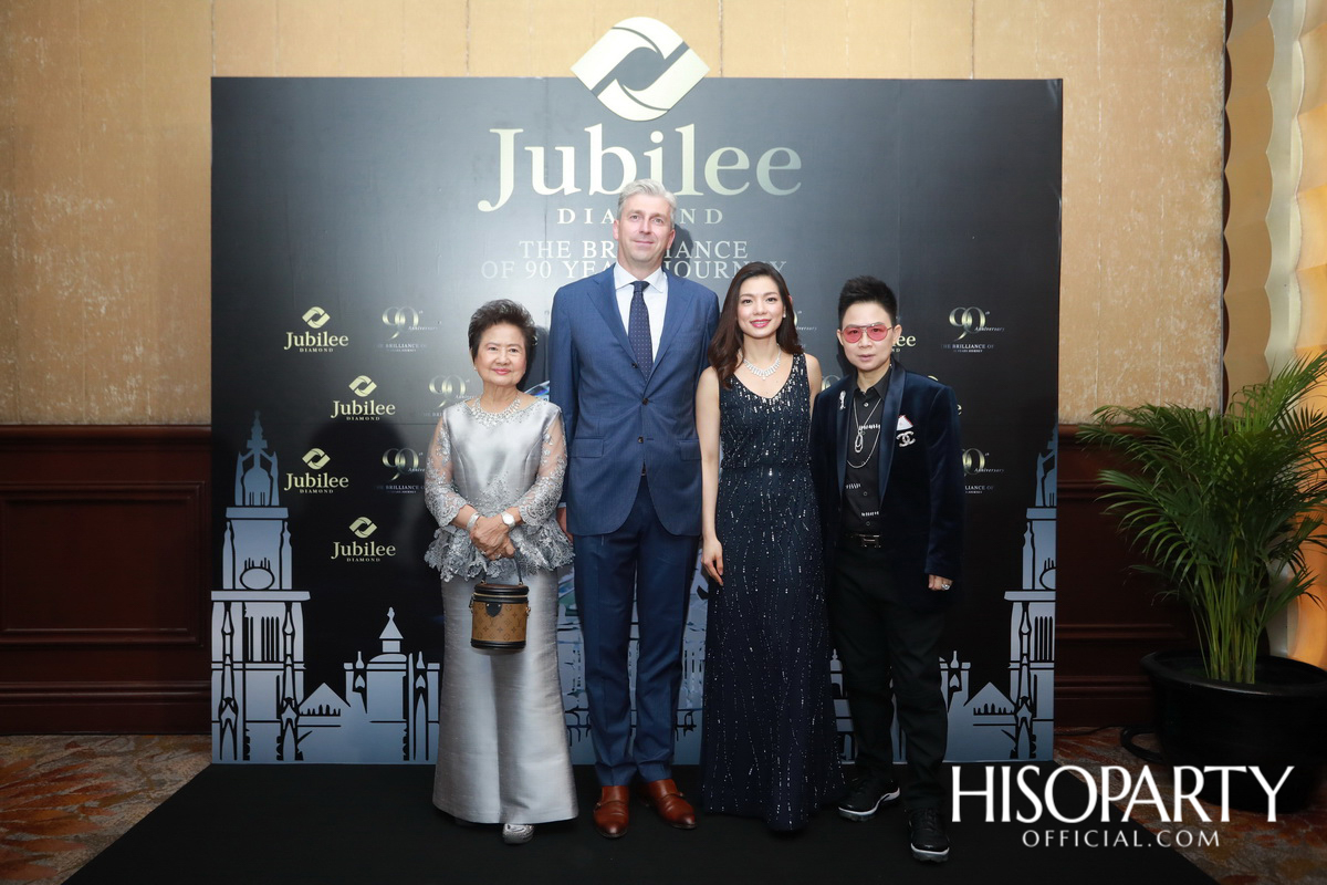 Jubilee Diamond The Brilliance of 90 Years Journey