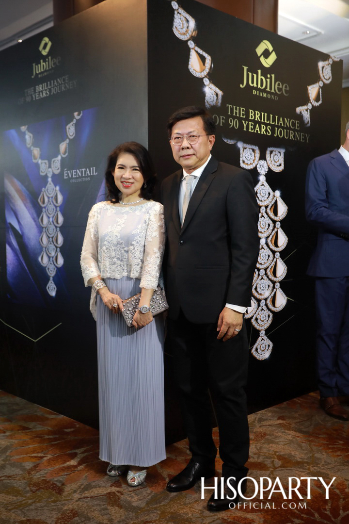 Jubilee Diamond The Brilliance of 90 Years Journey