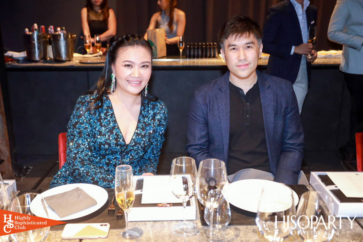 HIGHLY SOPHISTICATED CLUB ‘Meet Up Dinner’ 