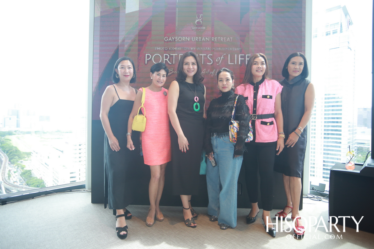 GAYSORN URBAN RETREAT ‘PORTRAITS of LIFE’ Photo Exhibition