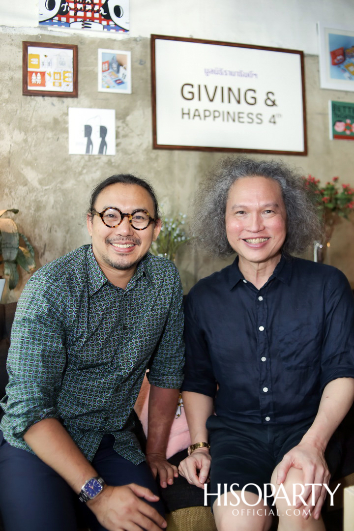 มูลนิธิรามาธิบดีฯ จัดงานเปิดตัวของที่ระลึกการกุศลคอลเลกชั่น ‘Giving and Happiness’ ปีที่ 4
