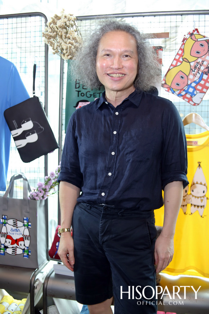 มูลนิธิรามาธิบดีฯ จัดงานเปิดตัวของที่ระลึกการกุศลคอลเลกชั่น ‘Giving and Happiness’ ปีที่ 4