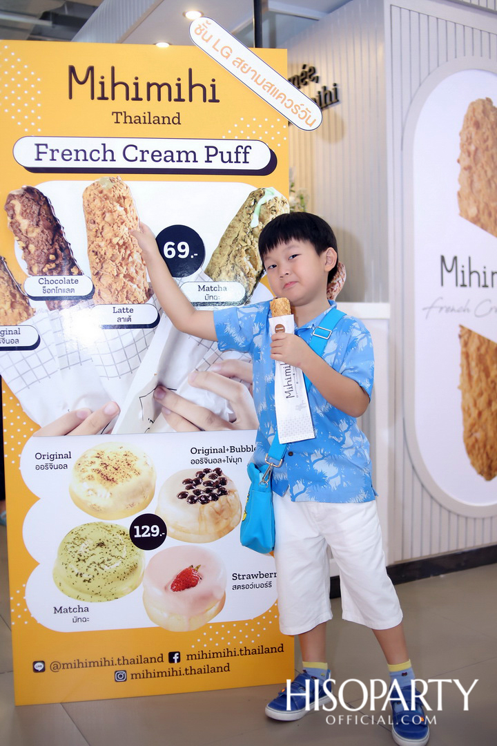 Soft Opening ‘Mihimihi Thailand’ ครีมพัฟสไตล์ฝรั่งเศสแสนอร่อย