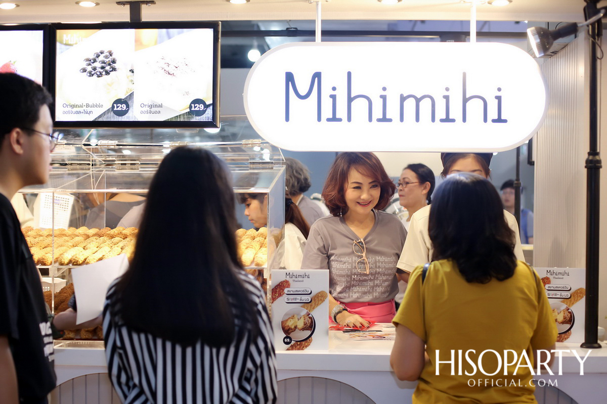 Soft Opening ‘Mihimihi Thailand’ ครีมพัฟสไตล์ฝรั่งเศสแสนอร่อย