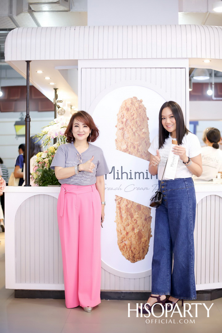 Soft Opening ‘Mihimihi Thailand’ ครีมพัฟสไตล์ฝรั่งเศสแสนอร่อย
