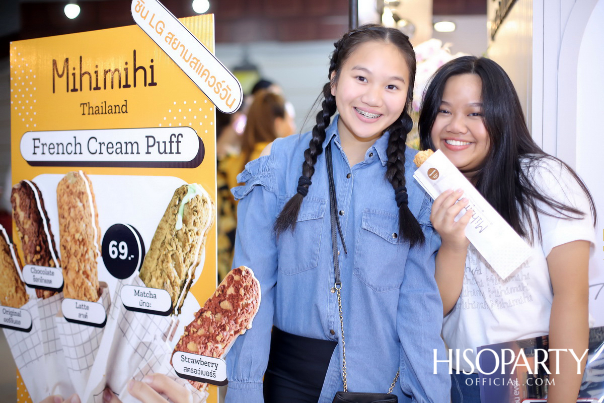Soft Opening ‘Mihimihi Thailand’ ครีมพัฟสไตล์ฝรั่งเศสแสนอร่อย
